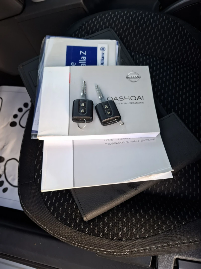 Nissan Qashqai 2.0DCI 150к.с, снимка 9 - Автомобили и джипове - 53342342