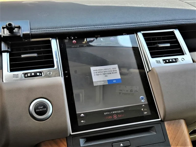 Land Rover Range Rover Sport 3.0D, снимка 12 - Автомобили и джипове - 54500517