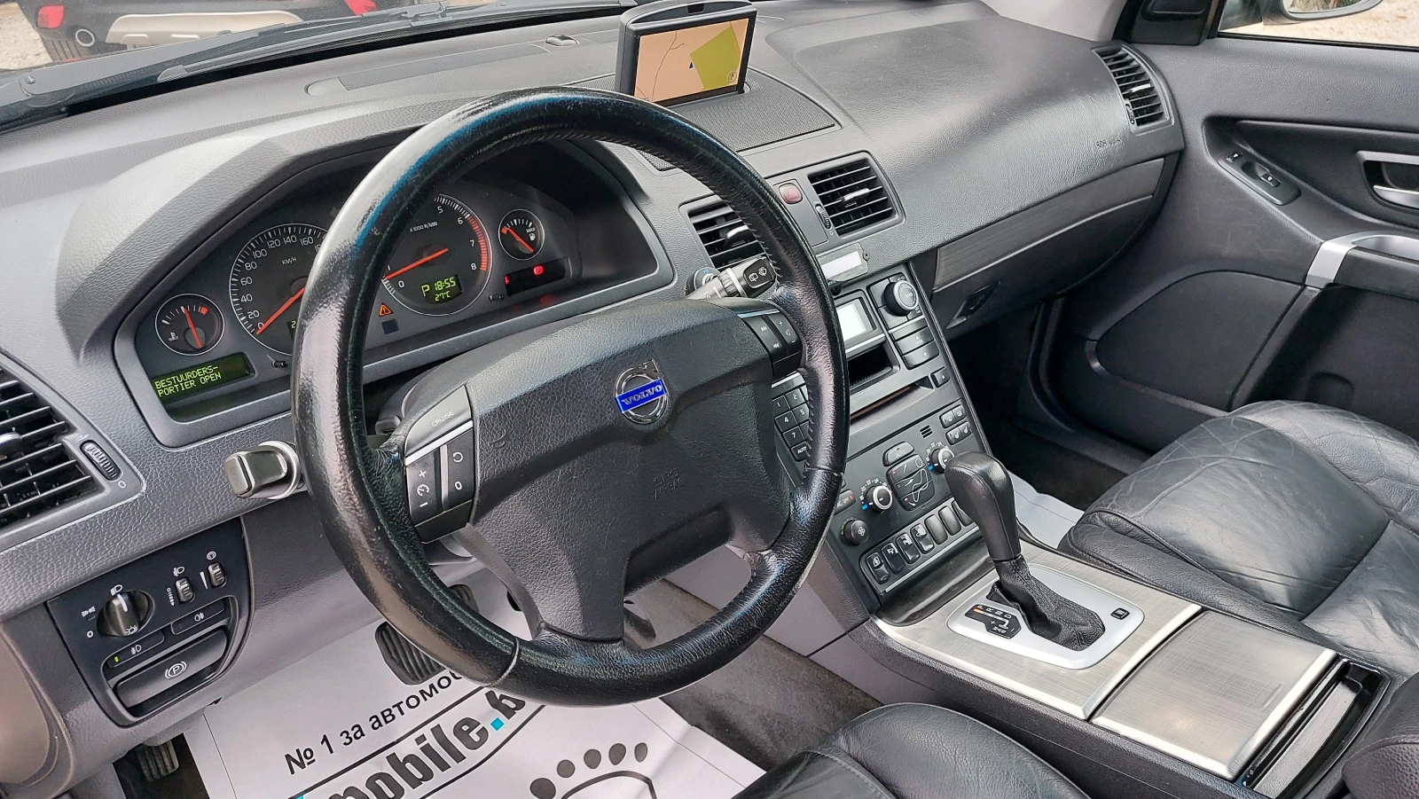 Volvo Xc90 3.2i, , 7 , 4×4,  | Mobile.bg   14