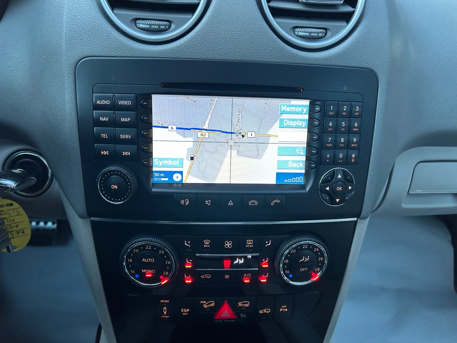 Mercedes-Benz ML 320 CDI 4MATIC SPORT  143000�� | Mobile.bg � ����������� 9