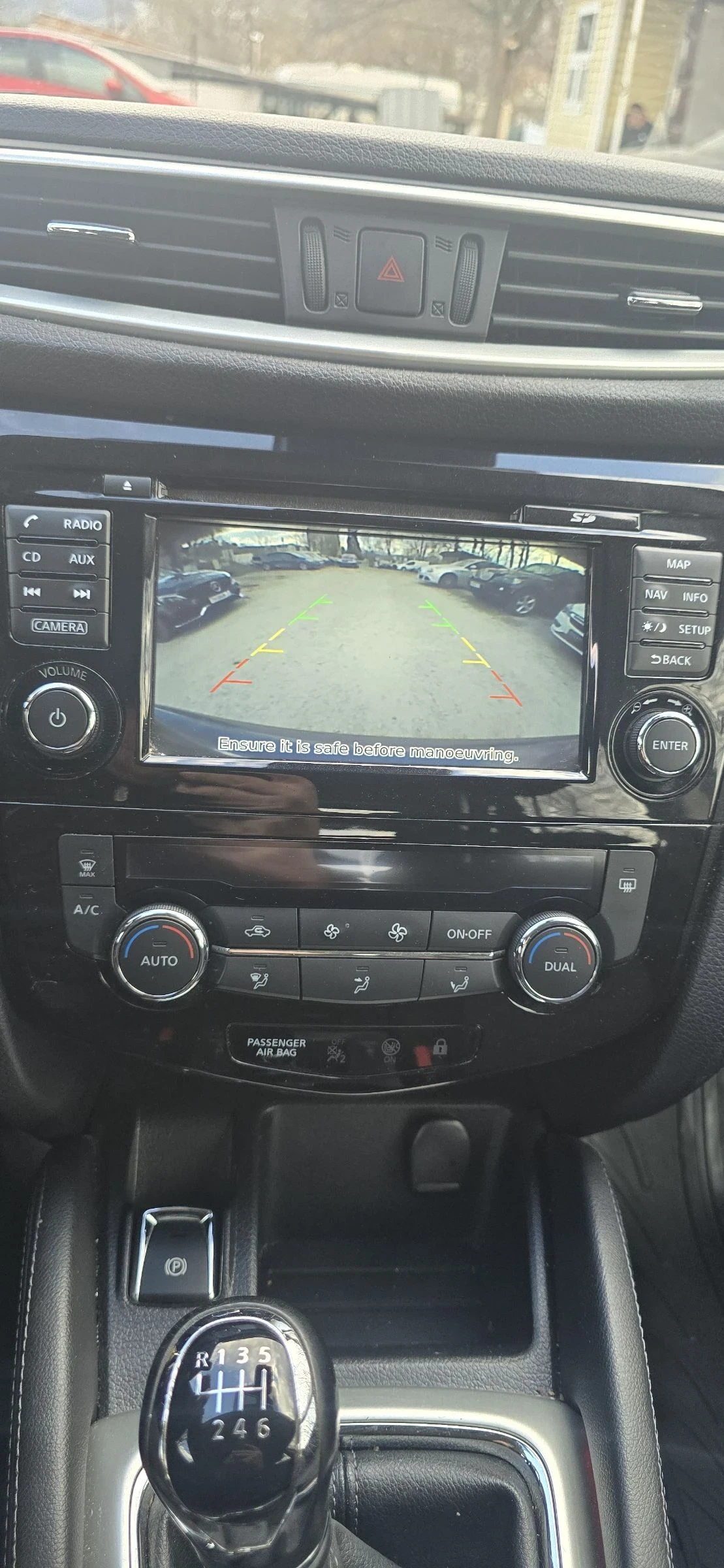 Nissan Qashqai 1.5 dci-110, снимка 12 - Автомобили и джипове - 54001167