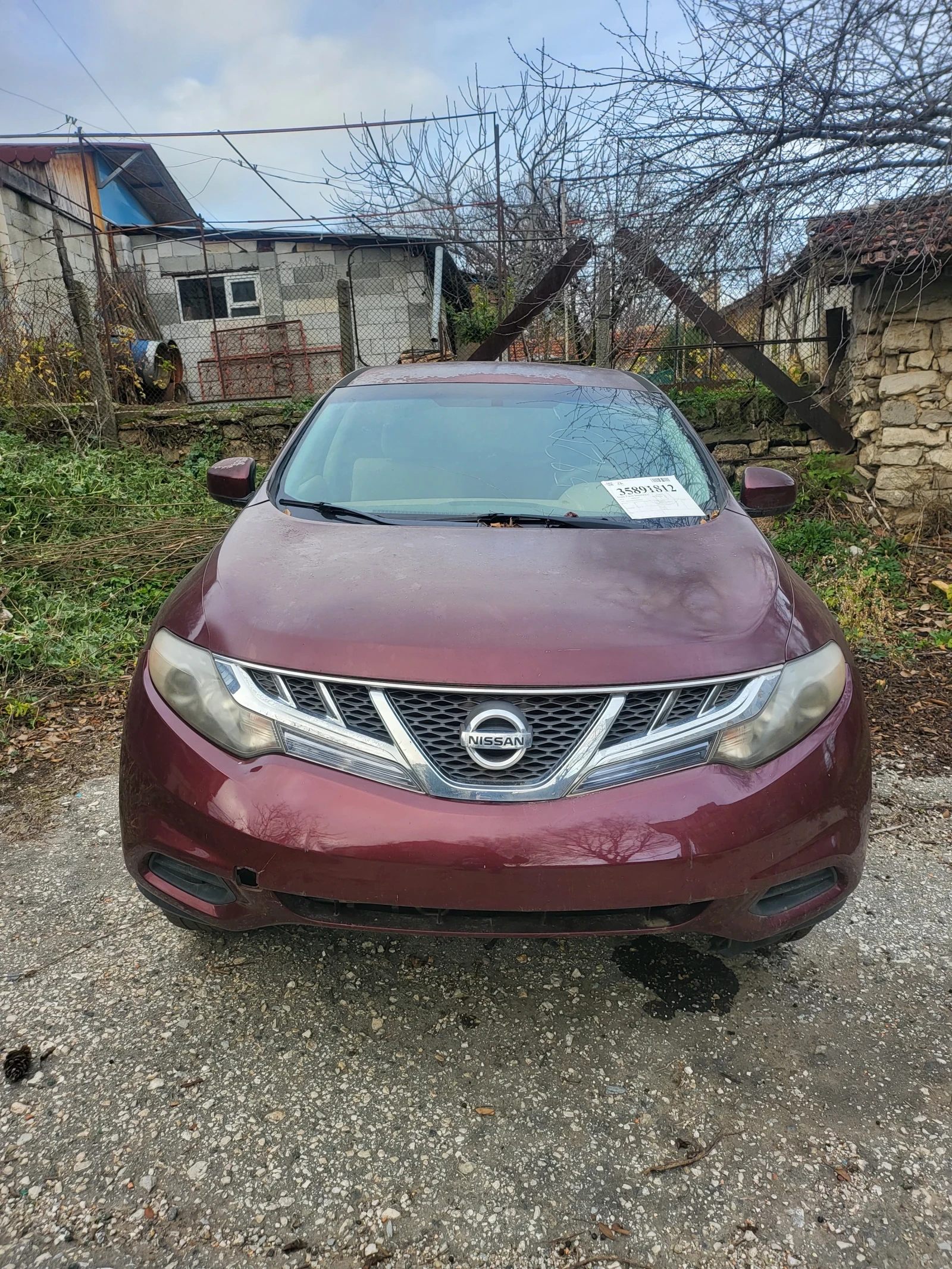 Nissan Murano + 1 бр. Подарък за части, снимка 15 - Автомобили и джипове - 54486358