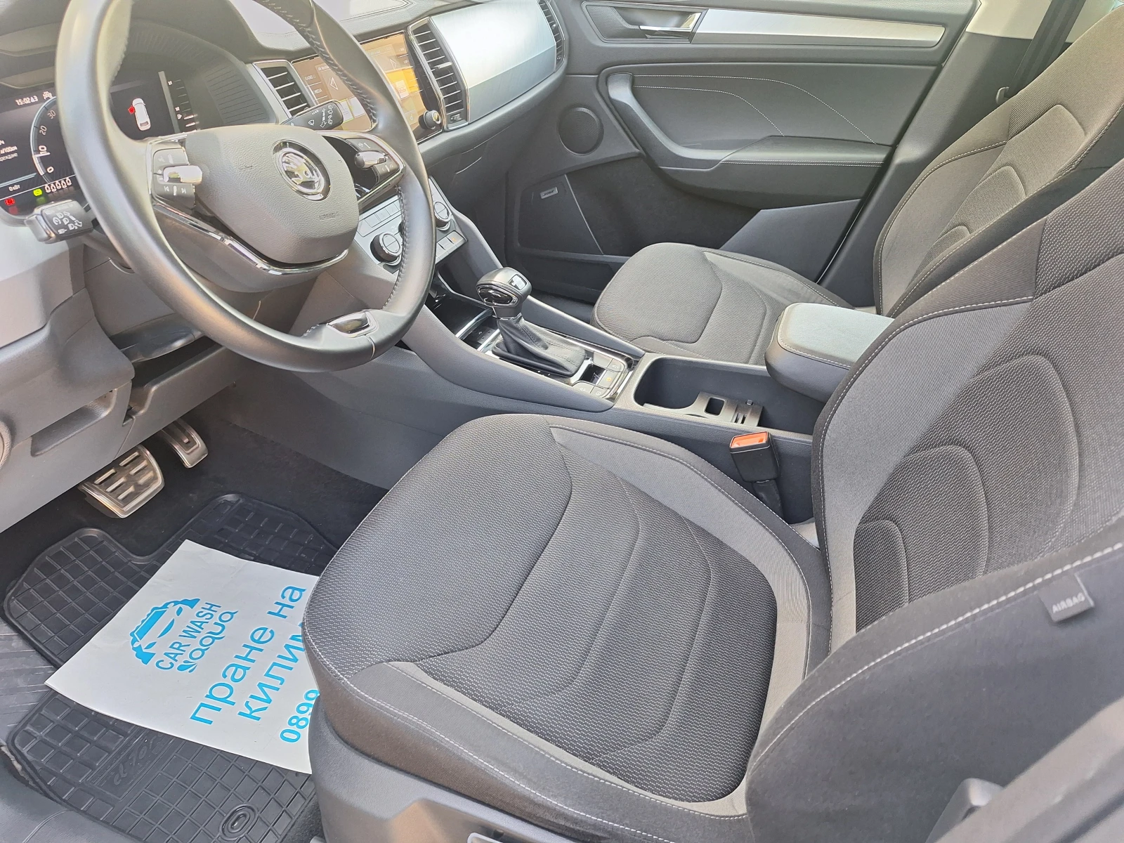 Skoda Kodiaq, снимка 8 - Автомобили и джипове - 54341057