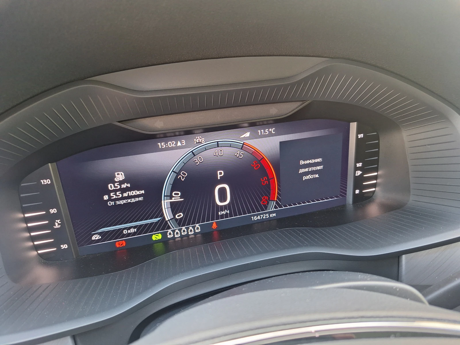 Skoda Kodiaq, снимка 7 - Автомобили и джипове - 54341057