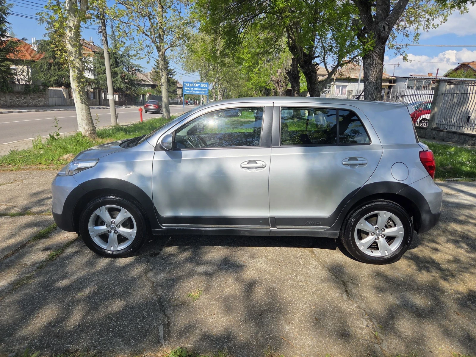 Toyota Urban Cruiser, снимка 8 - Автомобили и джипове - 54390169