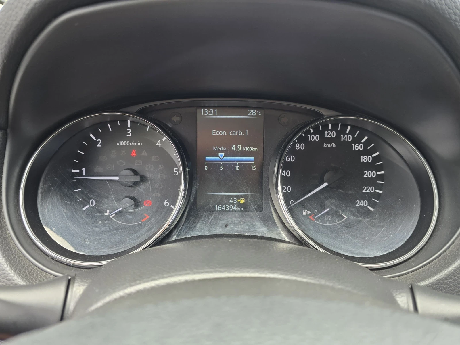Nissan Qashqai 1.5dci 110к.с Топ състояние , снимка 17 - Автомобили и джипове - 55032786