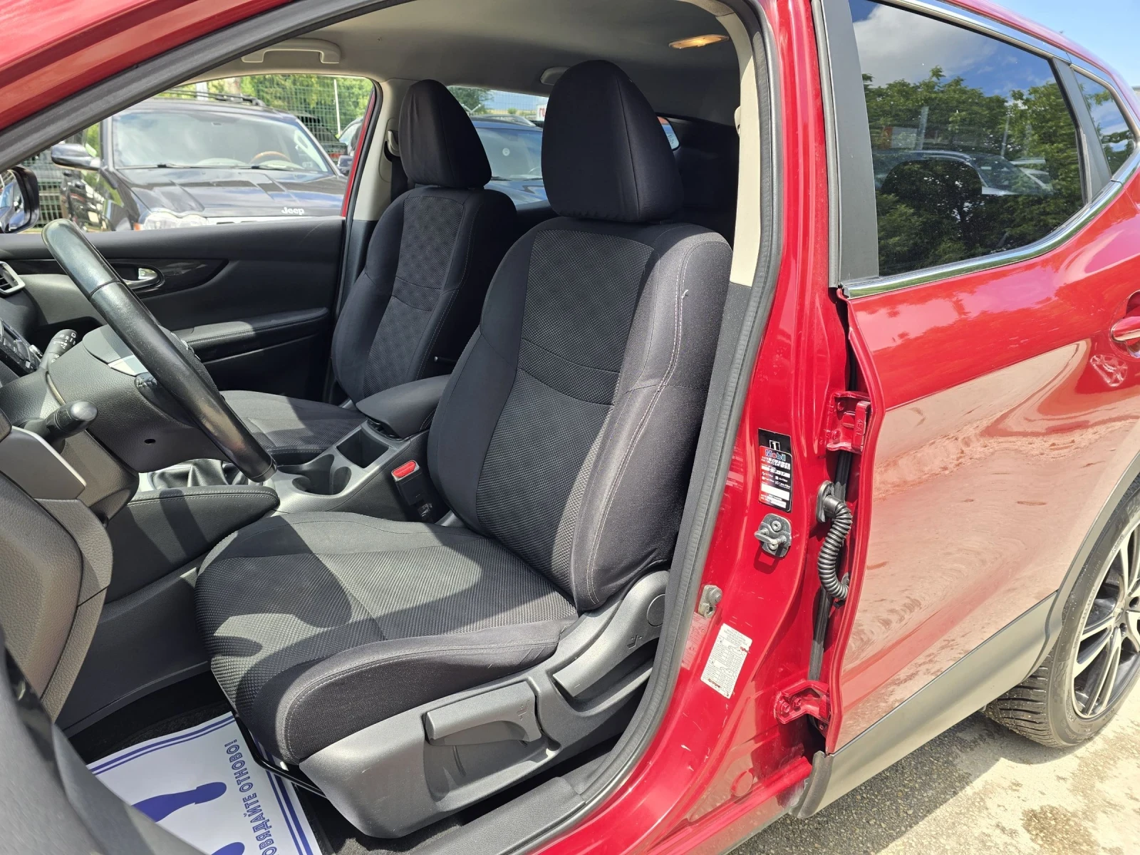 Nissan Qashqai 1.5dci 110к.с Топ състояние , снимка 10 - Автомобили и джипове - 55032786