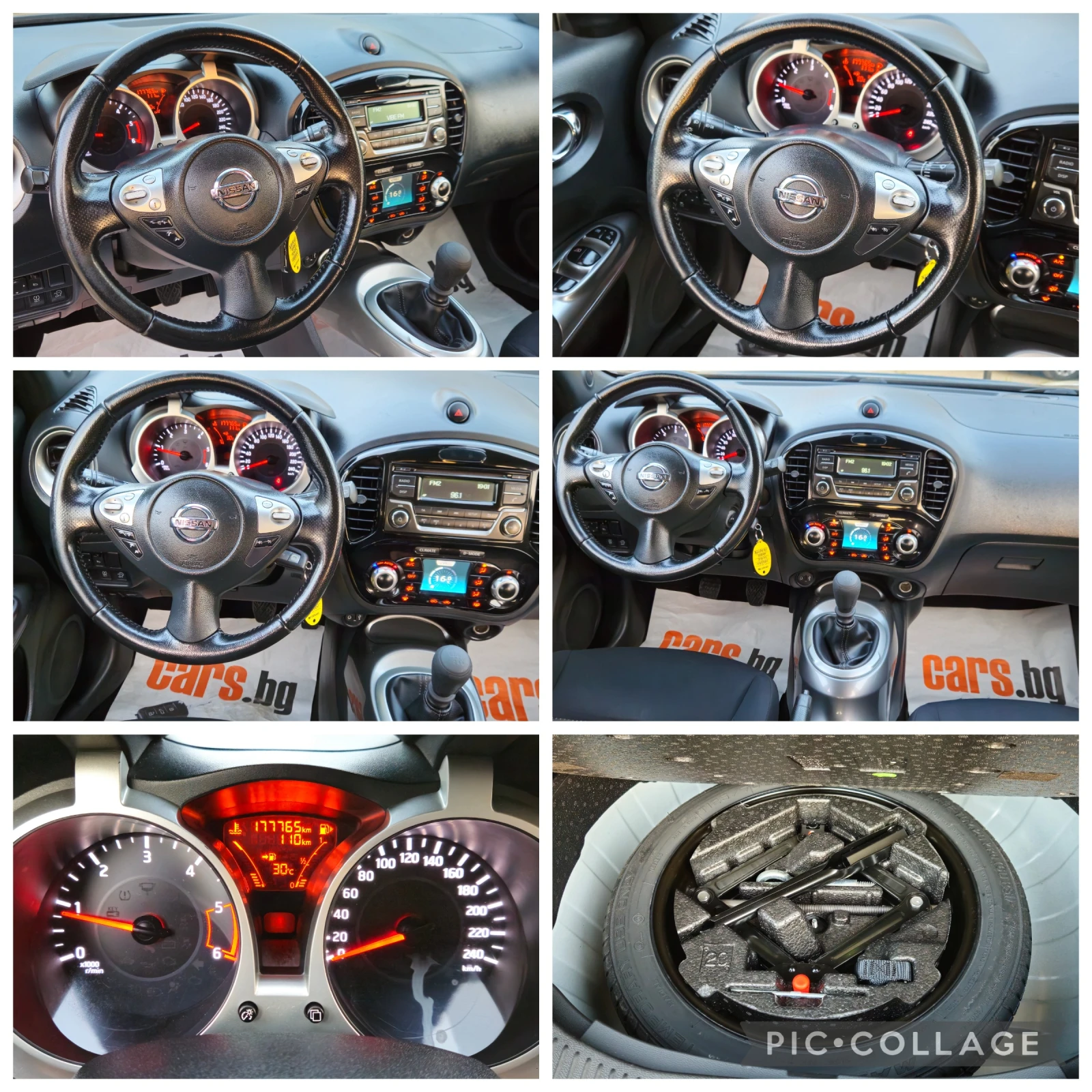 Nissan Juke FACE LIFT* LED* 1.5DCi-110��* 2015�* ��� ��������� | Mobile.bg � ����������� 17