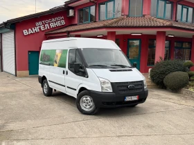 Ford Transit * * 4X4 * * , снимка 14