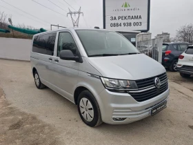 VW Caravelle Т6* 2.0TDI* 9 местен* , снимка 7