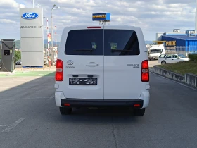 Toyota Proace Verso  | Mobile.bg    5