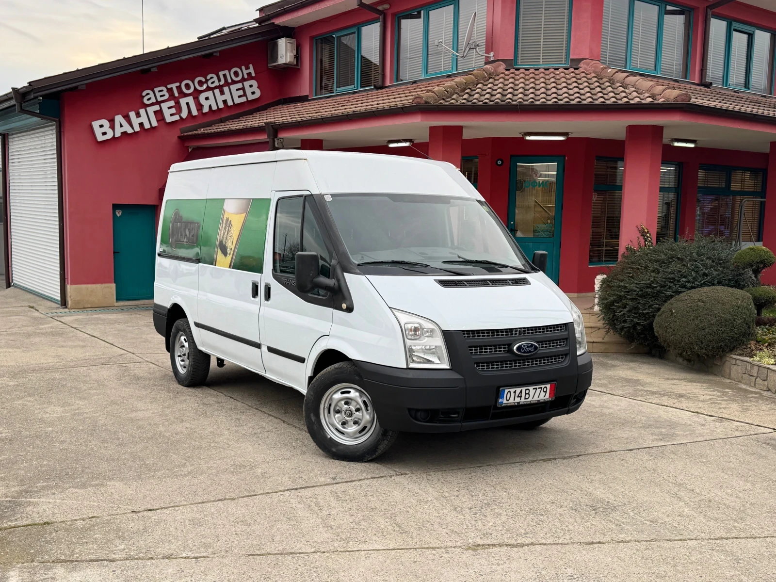 Ford Transit 2.2 TDCi * 4X4* 125 �.� | Mobile.bg � ����������� 14
