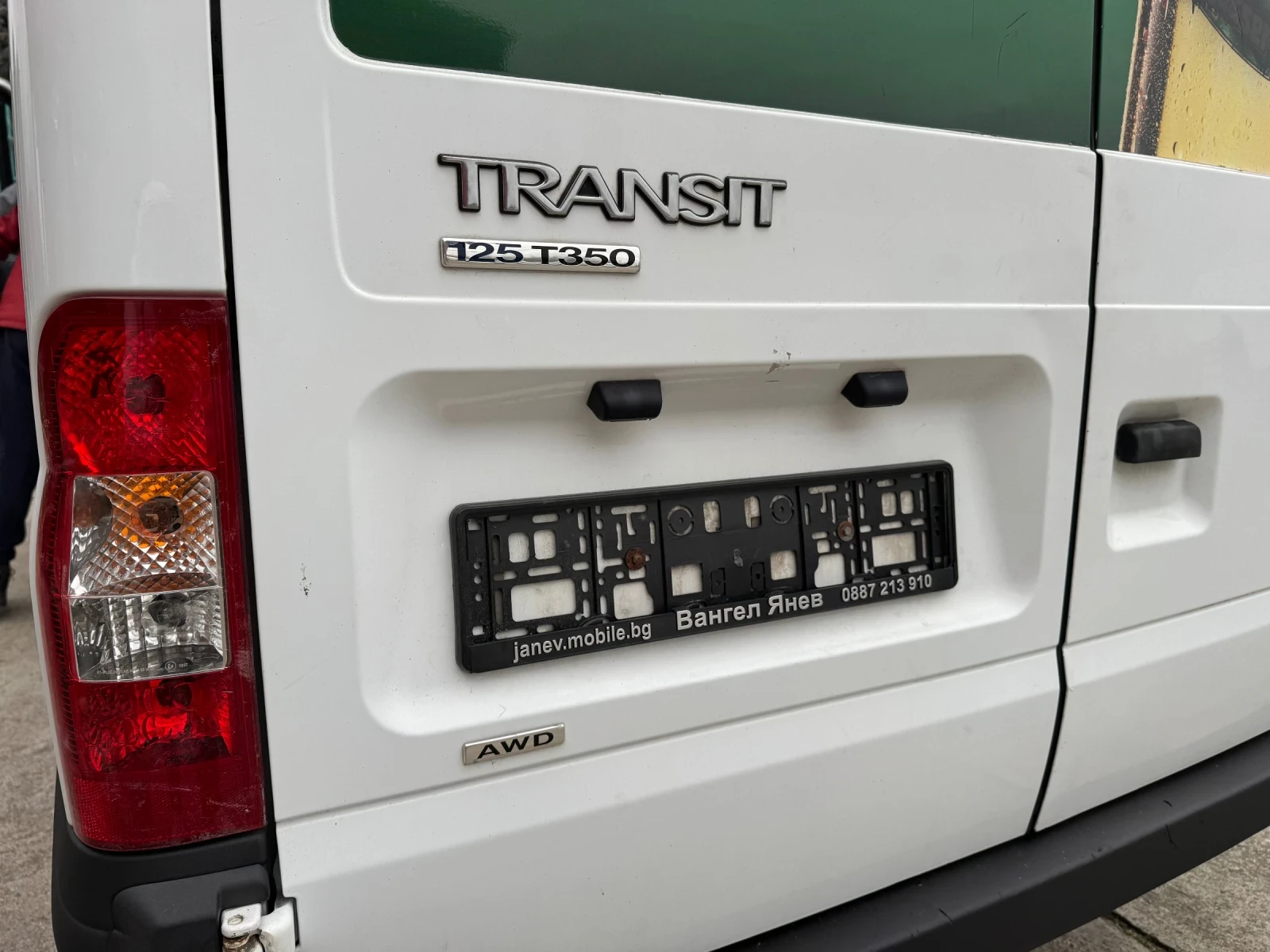 Ford Transit 2.2 TDCi * 4X4* 125 к.с - изображение 10