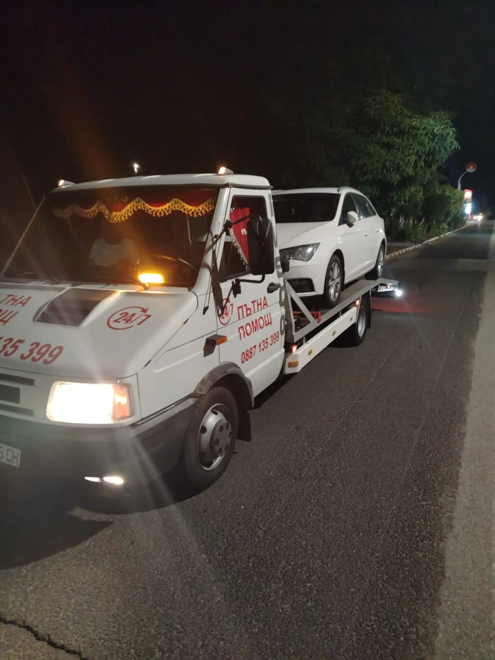 Iveco 2.8, снимка 2 - Бусове и автобуси - 55137263