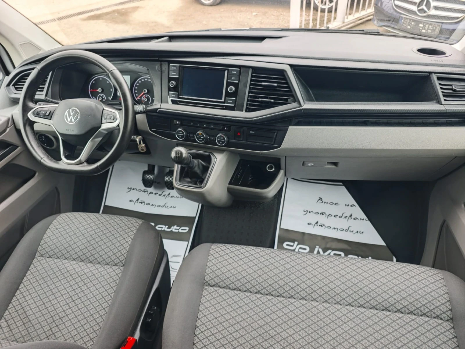 VW Caravelle Т6* 2.0TDI* 9 местен* , снимка 9 - Бусове и автобуси - 55158998