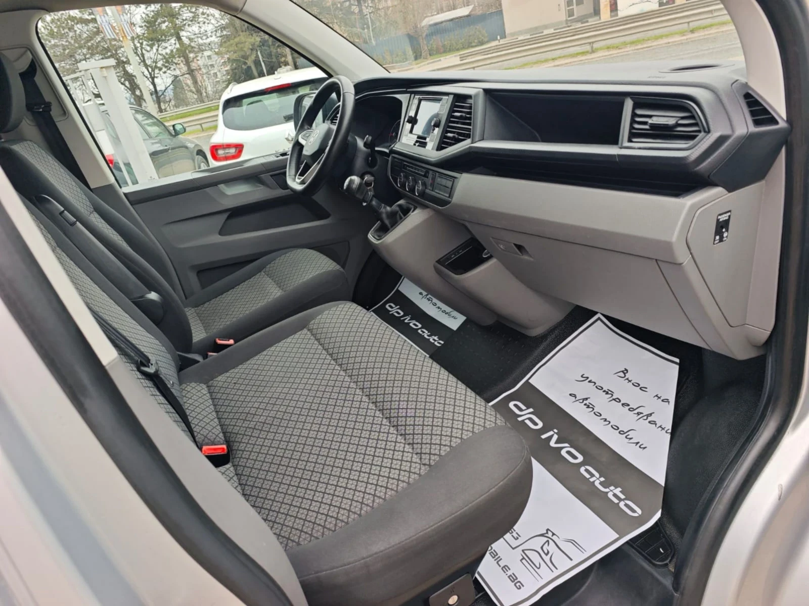 VW Caravelle Т6* 2.0TDI* 9 местен* , снимка 11 - Бусове и автобуси - 55158998