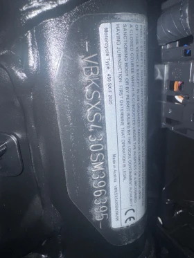 Ktm SX-F undefined | Auto.bg — изображение 3