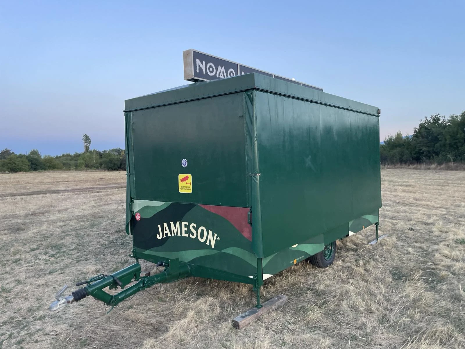 �� ��������� | Mobile.bg � ����������� 13