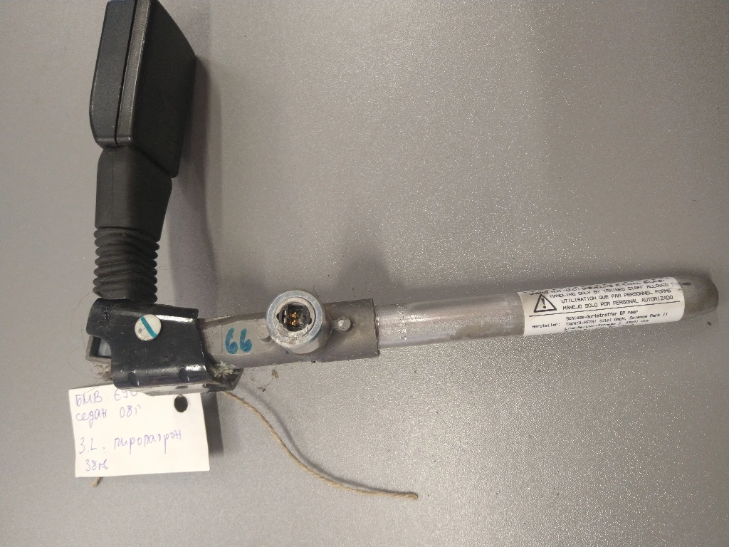 ���������� ����� ��� ��� 320� �90 ����� | Mobile.bg � ����������� 1