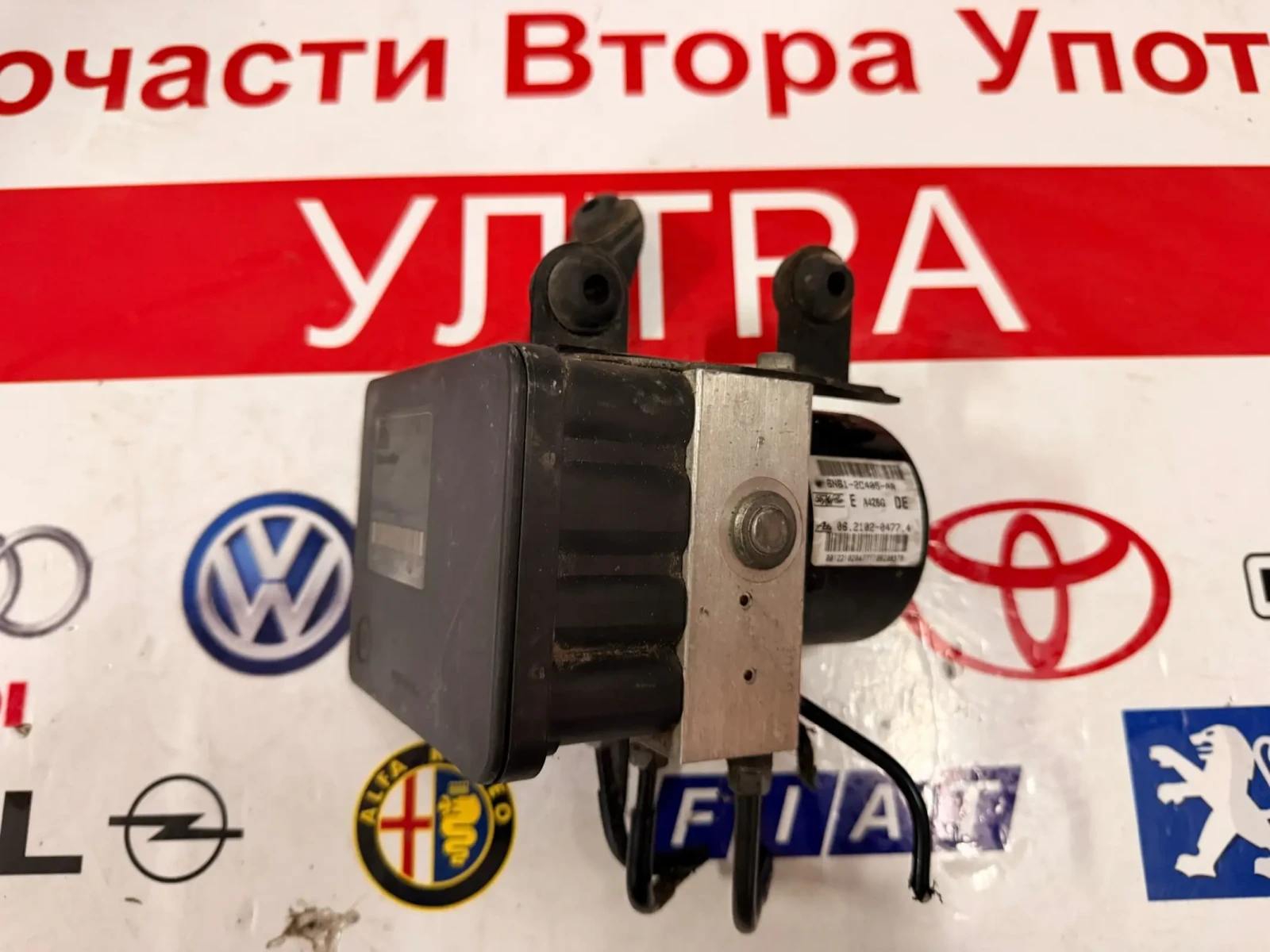 6N61-2C405-AA ABS Помпа MAZDA 3 2003-2009 Ate 06.2102-0477.4  ESP 06.2109-0698.3, снимка 4 - Части - 54873276