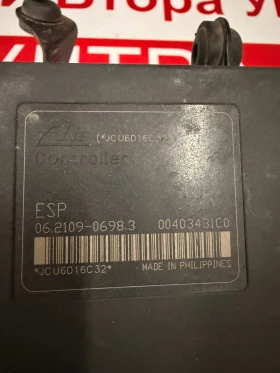 6N61-2C405-AA ABS ����� MAZDA 3 2003-2009 Ate 06.2102-0477.4  ESP 06.2109-0698.3 | Mobile.bg � ����� ������ 2