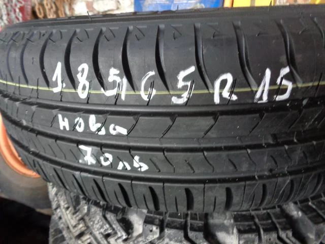 Гуми с джанти Marix 185/65R15, снимка 1 - Гуми и джанти - 14435876