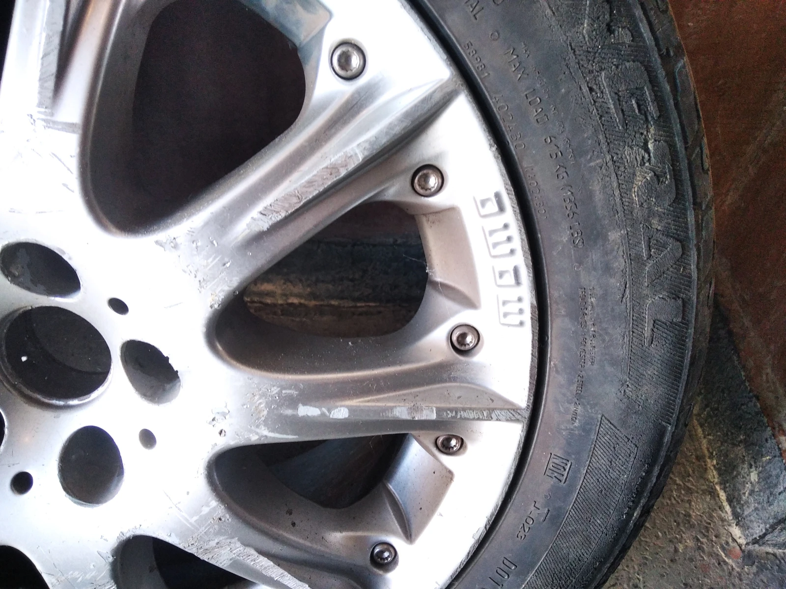 ���� � ������ 205/55R16 | Mobile.bg � ����������� 7