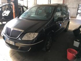 Lancia Phedra 2.2hdi, снимка 2