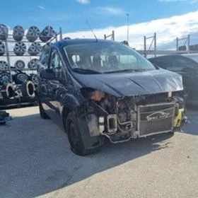 Ford Courier 1.5TDCI, снимка 12