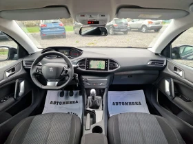Peugeot 308 1.6 HDI 120k, снимка 10