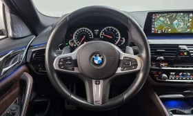 BMW 540 * xDrive M Sport Plus * КРАЙНА ЦЕНА ДО БГ, снимка 14
