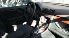 Audi A4 2.5TDI | Mobile.bg   4