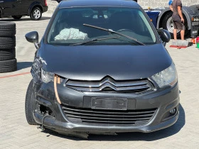 Citroen C4 1.6 HDI - [3] 