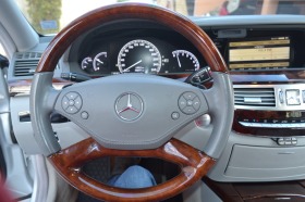Mercedes-Benz S 500 5.5, снимка 9 - Автомобили и джипове - 44403633