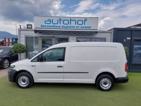 VW Caddy MAXI/1.4CNG/110k.c./6MT/N1/ХЛАДИЛЕН 8-15С - [3] 