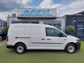 VW Caddy MAXI/1.4CNG/110k.c./6MT/N1/ХЛАДИЛЕН 8-15С - [6] 