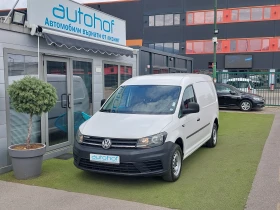 VW Caddy MAXI/1.4CNG/110k.c./6MT/N1/ХЛАДИЛЕН 8-15С - [2] 