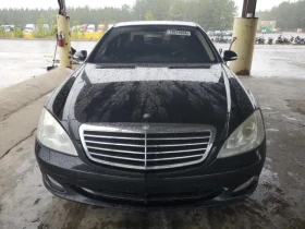  Mercedes-Benz S 500