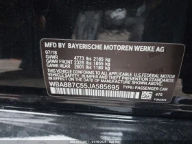 BMW 340 I* M-Package * * Head Up * * Harman *  | Mobile.bg    15