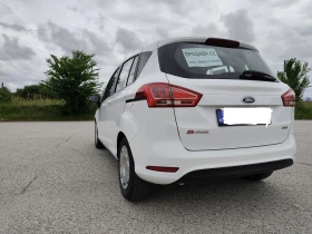 Ford B-Max - 8100 лв. - 73478998 4