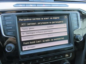 VW Passat Highline 2.0TDI SCR BMT - 16500 € / 32271.19 лв. - 46373001 17