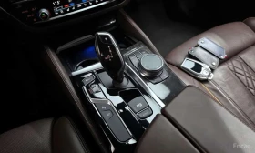 BMW 540 * xDrive M Sport Plus * ������ ���� �� �� | Mobile.bg � ����� ������ 9
