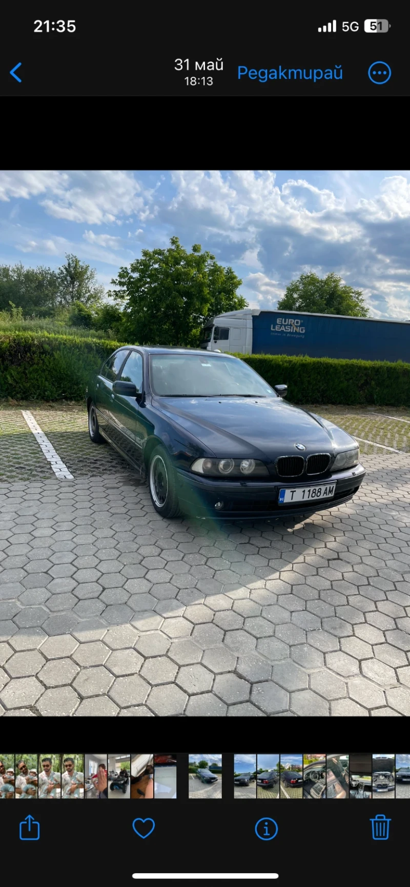 BMW 525 525d, снимка 1 - Автомобили и джипове - 46929237