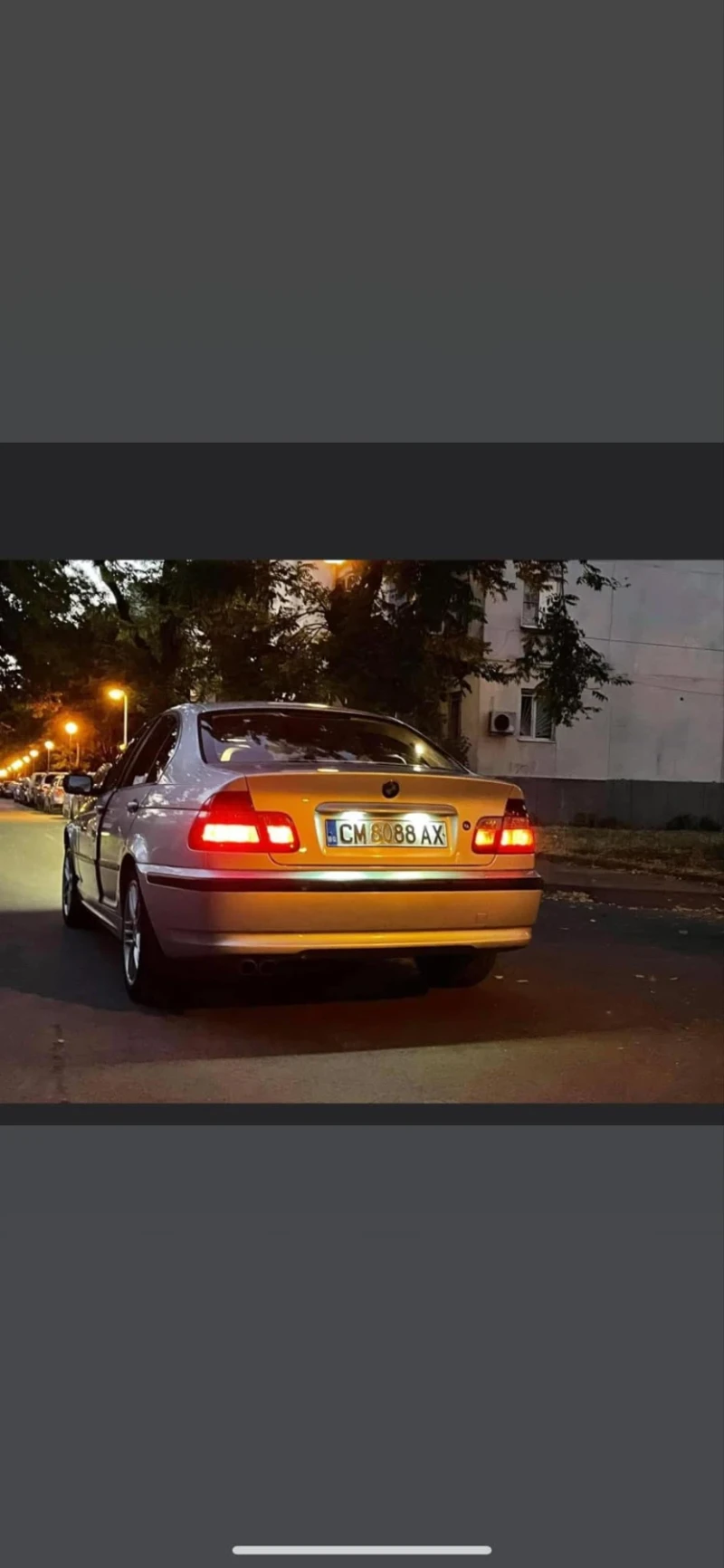 BMW 330 E46, снимка 2 - Автомобили и джипове - 49459352