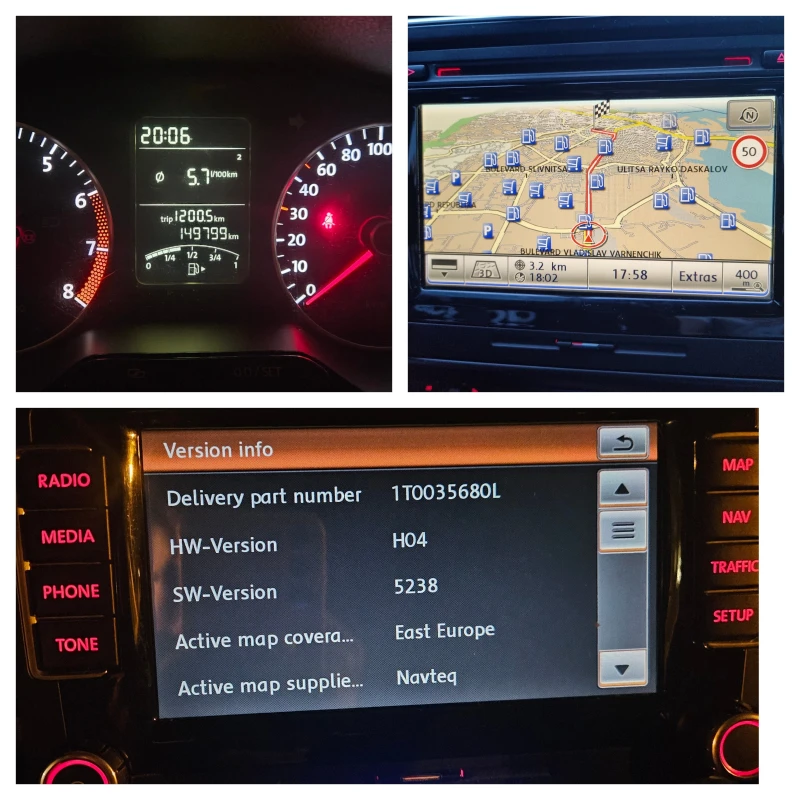 VW Polo 1, 4 85кс, снимка 16 - Автомобили и джипове - 52465571