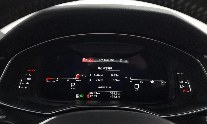 Audi A7 A7 (4K) 45 Tdi Quattro Premium, снимка 7 - Автомобили и джипове - 53074829