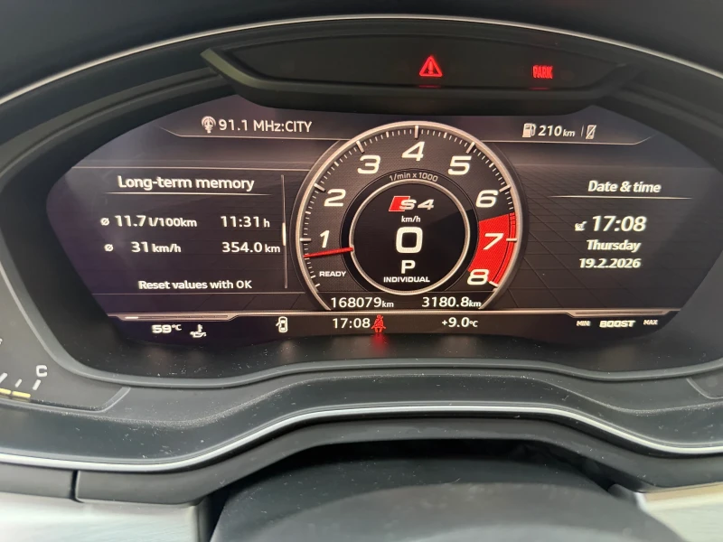 Audi S4, снимка 13 - Автомобили и джипове - 53538693