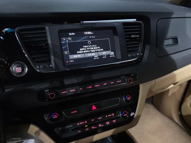 Kia Carnival 9-Seater High Limousine Prestige | Mobile.bg � ����������� 14