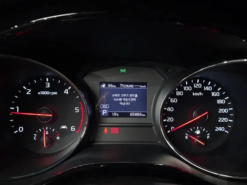 Kia Carnival 9-Seater High Limousine Prestige | Mobile.bg � ����������� 8