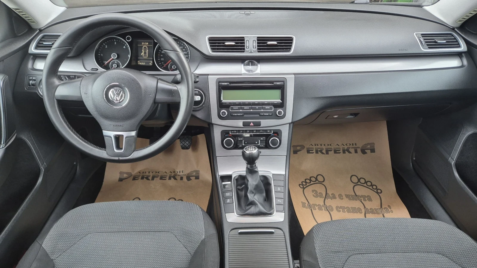 VW Passat 2.0TDI 140.. | Mobile.bg   11
